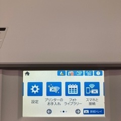 N[EPSON インクジェットプリンターEP-882AW]リサイクルショップヘルプの画像