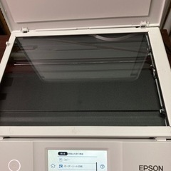 N[EPSON インクジェットプリンターEP-882AW]リサイクルショップヘルプの画像