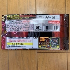 妖怪ウォッチ　 妖怪メダルバスターズ　  第一幕　鬼退治どんぶらこ編　  未開封パックの画像