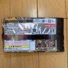 妖怪ウォッチ　 妖怪メダルバスターズ　  第三幕　鬼が島めでたし編　  未開封パック　 の画像