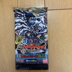 妖怪ウォッチ　 妖怪メダルバスターズ　  第三幕　鬼が島めでたし編　  未開封パック　 の画像
