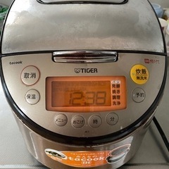 タイガー　炊飯器　大容量　1.8L