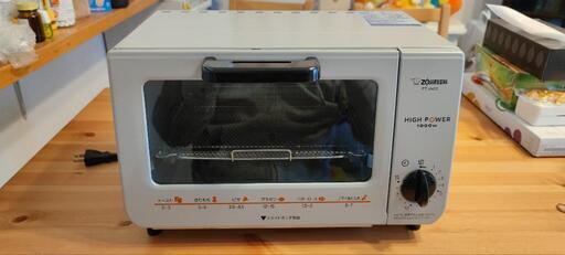 オーブントースター ZOJIRUSHI ET-VH22
