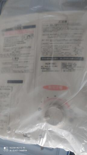 リンナイ　Rinnai　給湯器2019