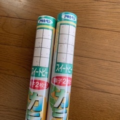 障子紙　　アサヒペン　　スイトピーの画像