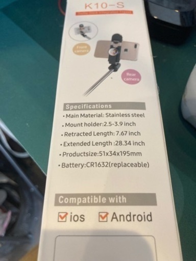 スマホスタンド