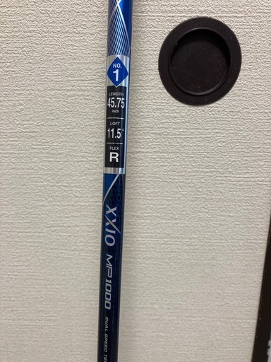 ゼクシオドライバーMP1000