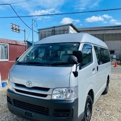 H120トヨタハイエース  ハイルーフ