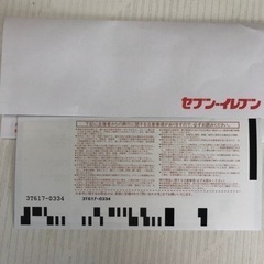 花火　水戸市千波湖　水戸偕楽園花火大会！の画像