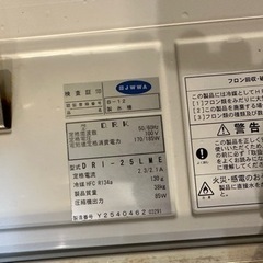 ダイワ / Daiwa 大和冷機 業務用 全自動製氷機 DRI-25LME厨房機器の画像
