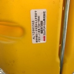 値下げ　エムアンドエム　三輪車の画像