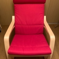  <値下げ>美品★IKEAのPOANG ロッキングチェア