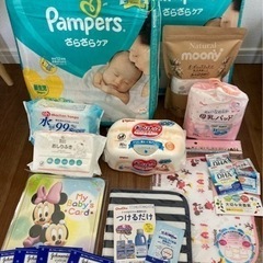 おむつ　試供品等セット