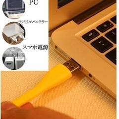 LEDライト ブックライト フットライト 持ち運び便利 LED照明 卓上ライト PCの画像