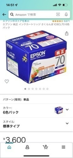 634a4bb06f13a8038c64db25