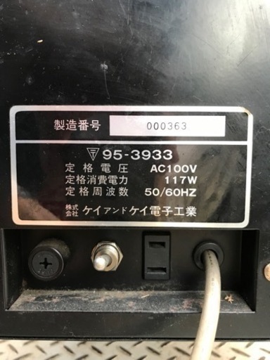 ポーカー　ゲーム機　JOKER カギ・設定説明書付き