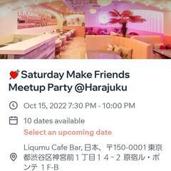 今日(10/15)の19.30～22.00まで原宿の国際交流パー...
