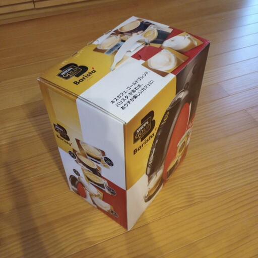 ネスカフェゴールドブレンドバリスタ