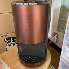 フレシャスウォーターサーバー【取引中】