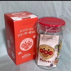 アンパンマン フリーザーポットの画像