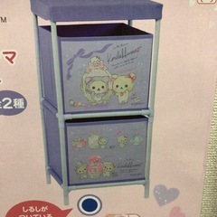 二段収納ボックスの画像