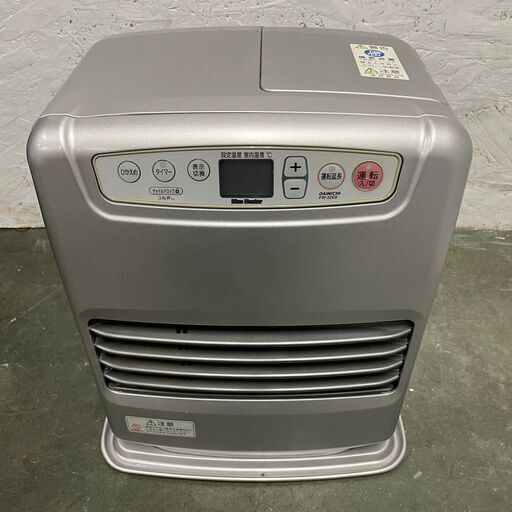【DAINICHI】 ダイニチ 石油ファンヒーター 石油ストーブ ブルーヒーター ストーブ 暖房器具 家電 FW-32E8 2011年製 ①