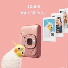 美品！FUJI FILM instax mini LIPLAYの画像
