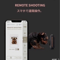 美品！FUJI FILM instax mini LIPLAYの画像