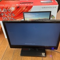 USED⭐︎16型DVDプレーヤー内蔵地デジテレビ　グラモラックス