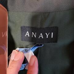 ANAYI ワンピーススーツセット　Sの画像