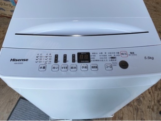 Hisense 全自動洗濯機 HW-E5503 2021年製【h4-1015】
