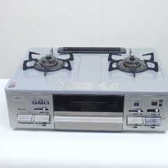 美品　ノーリツ　ガステーブル　NLW2261TCBSGL　グリル未使用　都市ガス