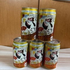 定価の約半額！下町のハイボール　Golden brend 