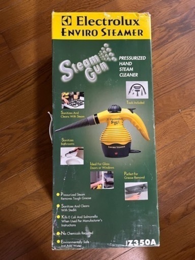 スチーム洗浄器