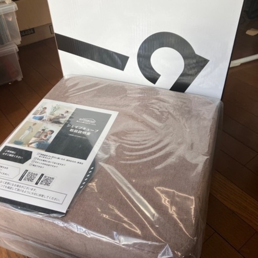 未開封⭐︎室内トランポリン　椅子　家具　シェイプキューブ