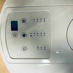 ET467番⭐️無印良品扇風機・リモコン付き⭐️の画像