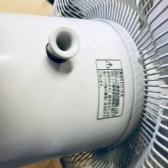 ET467番⭐️無印良品扇風機・リモコン付き⭐️の画像