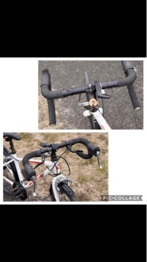自転車 NESTO FALAD 24インチ 2018 7速 340mm ロードバイク