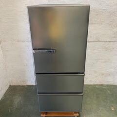 アクア ノンフロン冷凍冷蔵庫 272l AQUA】 アクア ノンフロン冷凍冷蔵庫 272L 冷凍室50L 冷蔵庫222L AQR