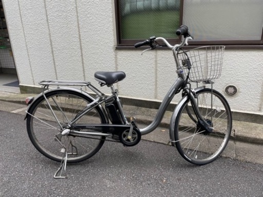 電動自転車　BRIDGESTONE