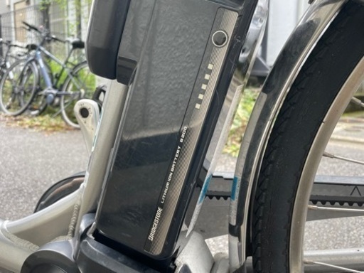 電動自転車　BRIDGESTONE 