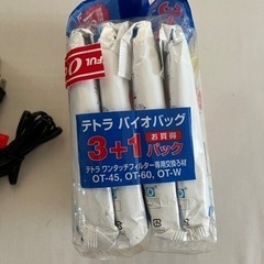 お値下げ中　水槽用　ライト　濾過装置　未開封　テトラ　バイオバッグ　フィルターの画像
