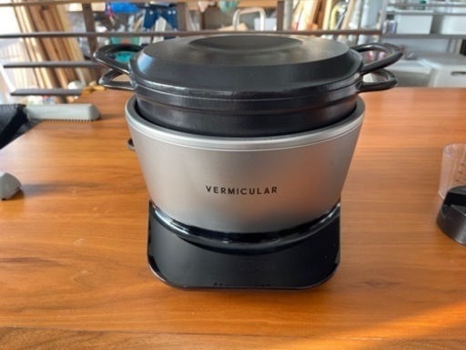 バーミキュラライスポット