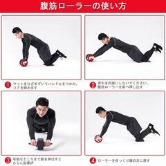  直接取りに来れる方の画像