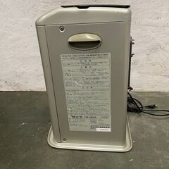 【DAINICHI】 ダイニチ 石油ファンヒーター 石油ストーブ ブルーヒーター 暖房器具 FW-3050S 2000年製の画像