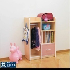 木製ランドセルラック　絵本ラック　マガジンラック　ランドセル収納...