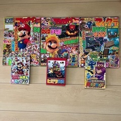 てれびげーむマガジンの画像