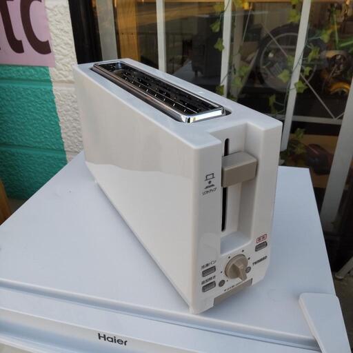 ポップアップトースター！TWINBIRD