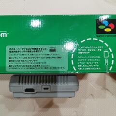 ミニスーパーファミコン (欠品あり)の画像