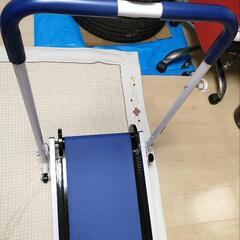 ⟬決まりました⟭ ウォーキングマシーン [自走式]